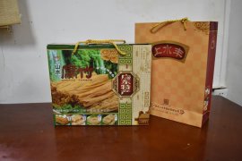 包装礼盒